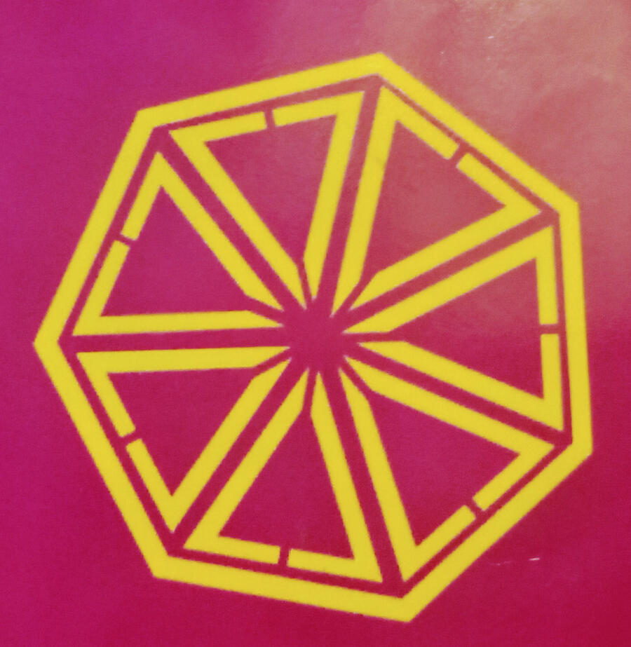 Creating ART it's one of my great passions in life! This is one of the dozens that I designed for my first book about 7. It is a septagon and you can see all the other sevens evolved.